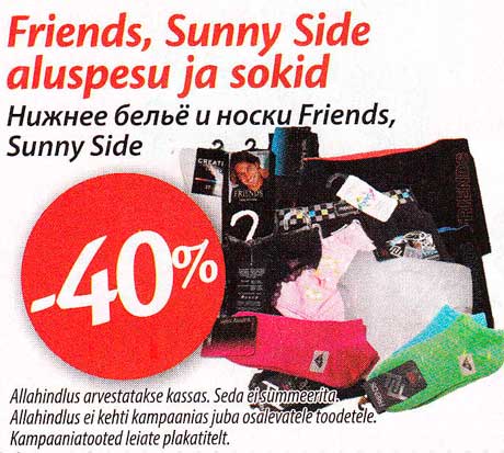 Friends, Sunny Side aluspesu ja sokid -40%