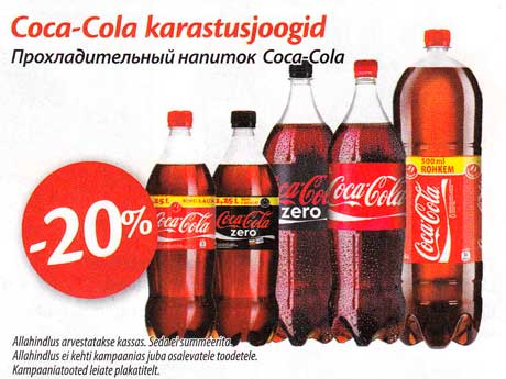 Coca-Cola karastusjoogid -20%