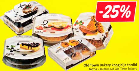 Old Town Bakery koogid ja tordid -25%