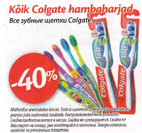 Kõik Colgate hambaharjad