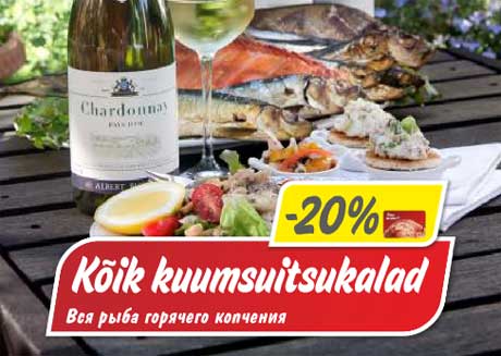 Kõik kuumsuitsukalad -20%