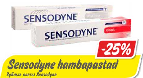 Sensodyne hambapastad -25%