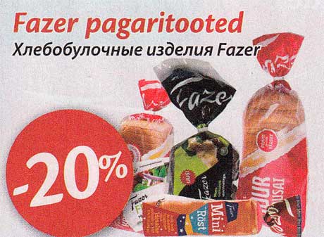 Fazer pagaritooted -20%