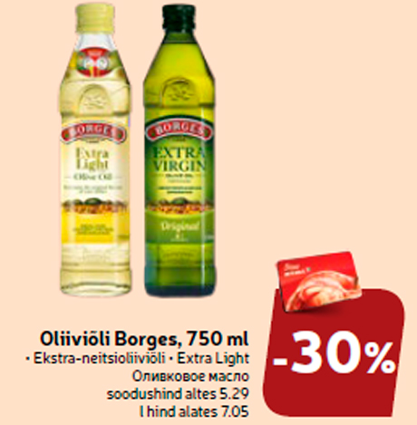 Oliiviõli Borges, 750 ml  -30%
