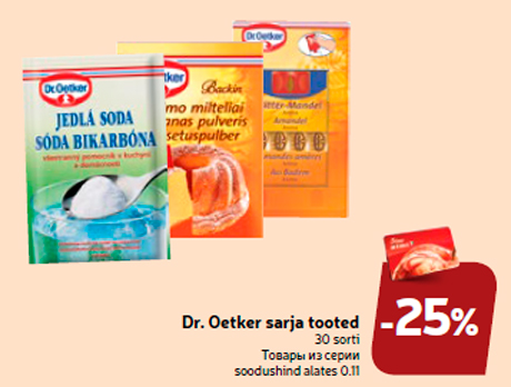 Dr. Oetker sarja tooted -25%