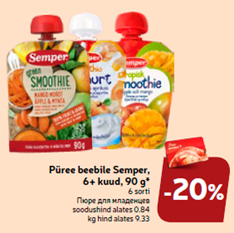 Püree beebile Semper, 6+ kuud, 90 g* -20%