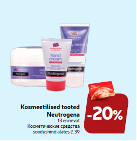 Kosmeetilised tooted Neutrogena -20%