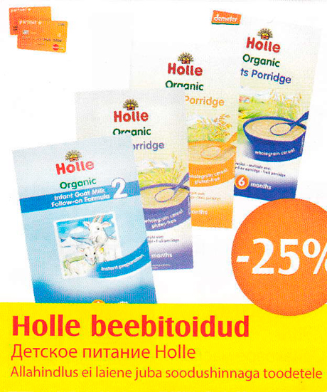 Holle beebitoidud -25%