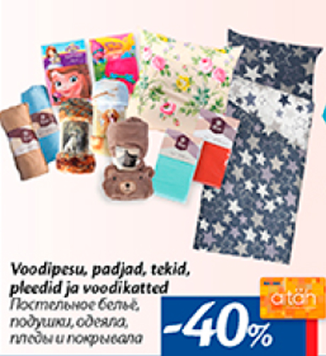 Voodipesu, padjad, tekid, pleedid ja voodikatted -40%