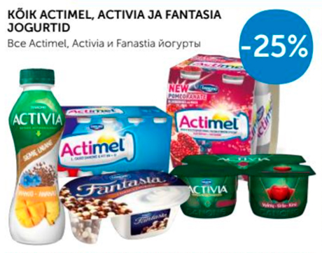 KÕIK ACTIMEL, ACTIVIA VÕI FANTASIA JOGURTID -25%