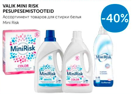 VALIK MINI RISK PESUPESEMISTOOTEID  -40%