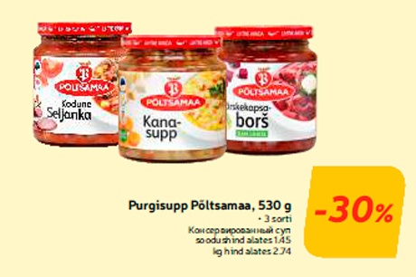 Purgisupp Põltsamaa, 530 g -30%