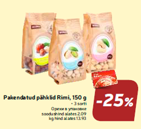 Pakendatud pähklid Rimi, 150 g  -25%

