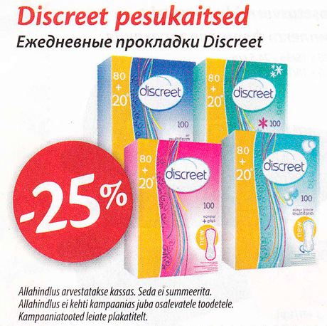 Diskreet pesukaitsed  -25%