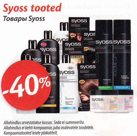 Syoss tooted  -40%