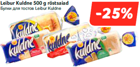 Leibur Kuldne 500 g röstsaiad  -25%