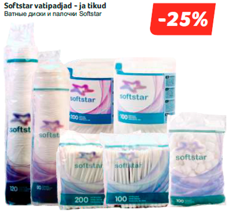 Softstar vatipadjad - ja tikud -25%