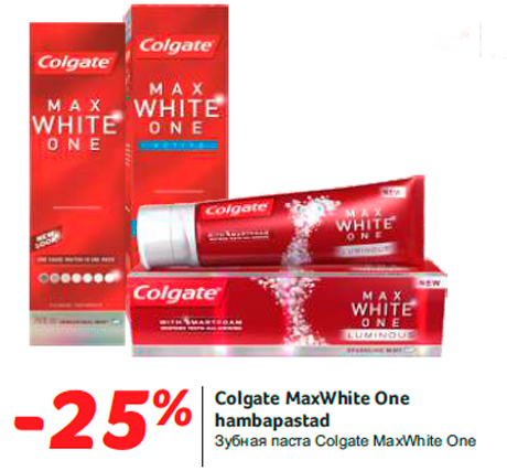 Colgate MaxWhite One hambapastad -25%