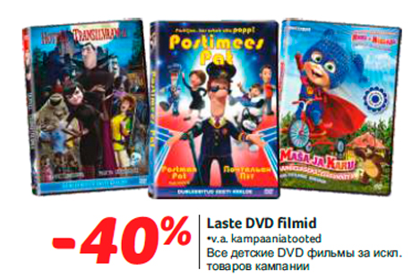 Laste DVD filmid -40%