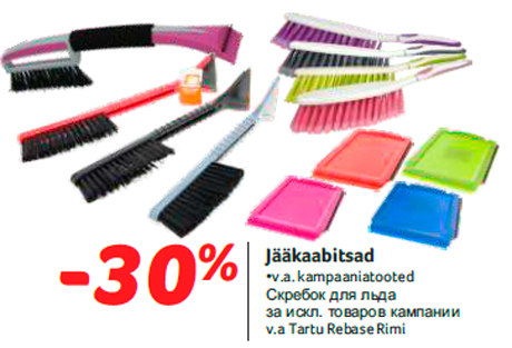 Jääkaabitsad  -30%