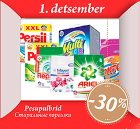 Pesupulbrid  -30%