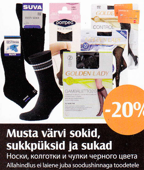 Musta värvi sokid, sukkpüksid ja sukad  -20%