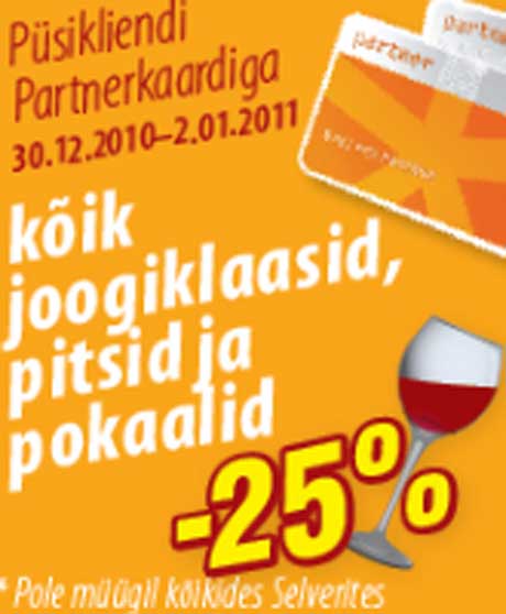 Joogiklaasid, pitsid ja pokaalid