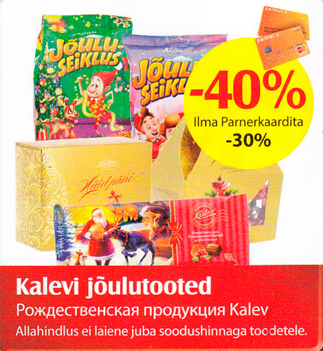 Kalevi jõulutooted  -40%