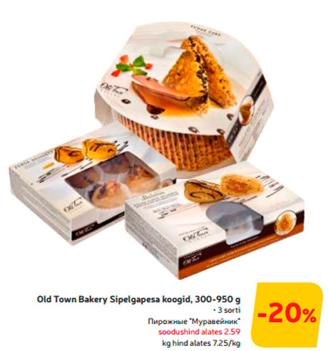 Old Town Bakery Sipelgapesa koogid, 300-950 g -20%