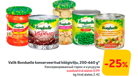 Valik Bonduelle konserveeritud köögivilju, 200-660 g* -25%