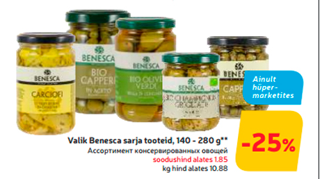 Valik Benesca sarja tooteid, 140 - 280 g**