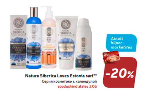 Natura Siberica Loves Estonia sari**  -20%