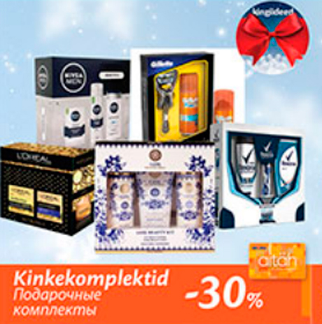 Kinkekomplektid  -30%