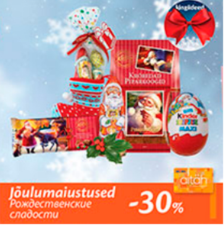 Jõulumaiustused  -30%