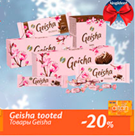 Geisha tooted  -20%