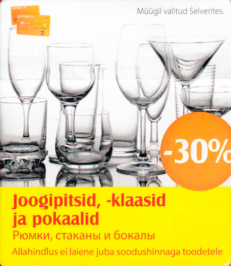 Joogipitsid, -klaasid ja pokaalid  -30%