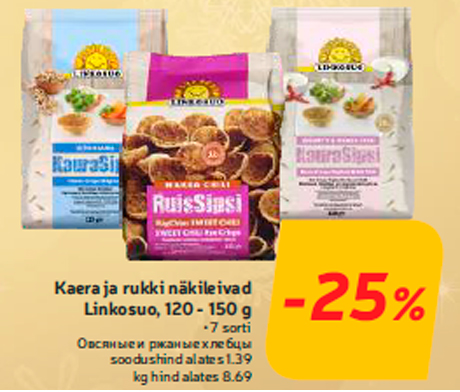 Kaera ja rukki näkileivad
Linkosuo, 120 - 150 g -25%
