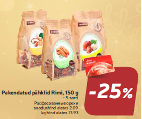 Pakendatud pähklid Rimi, 150 g
