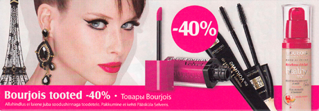 Bourjois tooted  -40%