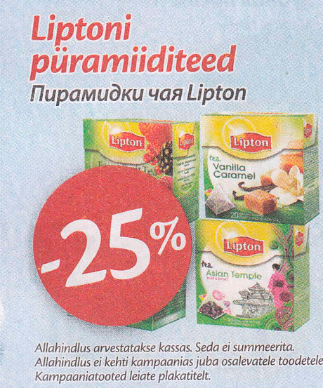 Liptoni püramiiditeed  -25%