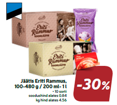 Jäätis Eriti Rammus, 100-480 g / 200 ml- 1 l  -30%
