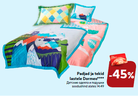 Padjad ja tekid lastele Dormeo****  -45%