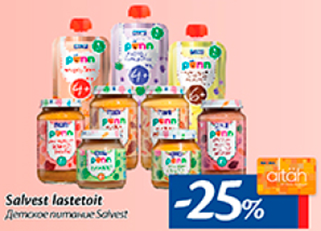 Salvest lastetoit  -25%