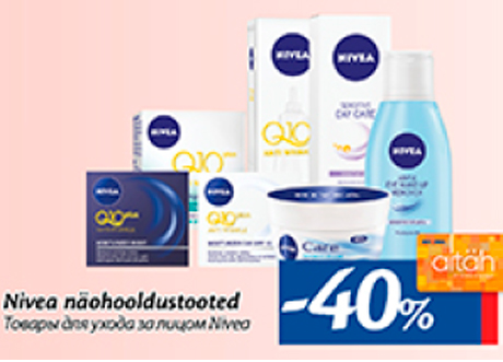 Nivea näohooldustooted  -40%