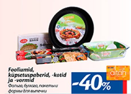 Fooliumid, küpsetuspaberid, -kotid ja -vormid  -40%