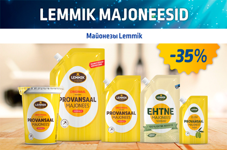 LEMMIK MAJONEESID  -35%