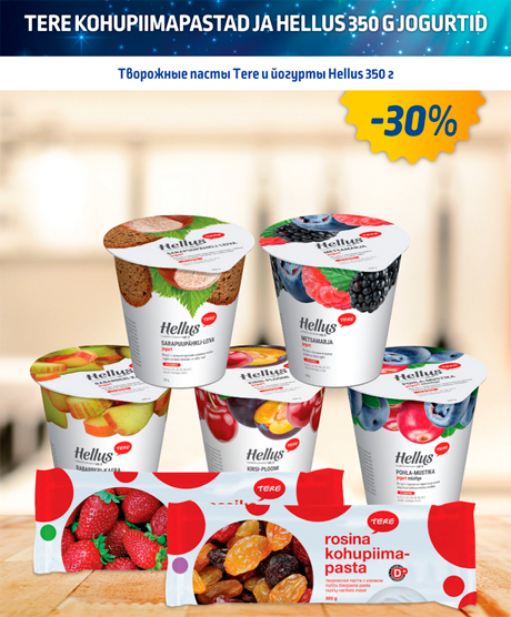 TERE KOHUPIIMAPASTAD JA HELLUS 350 G JOGURTID  -30%