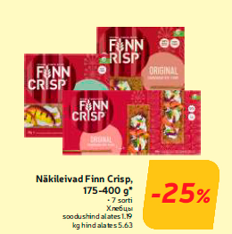 Näkileivad Finn Crisp,
175-400 g*  -25%