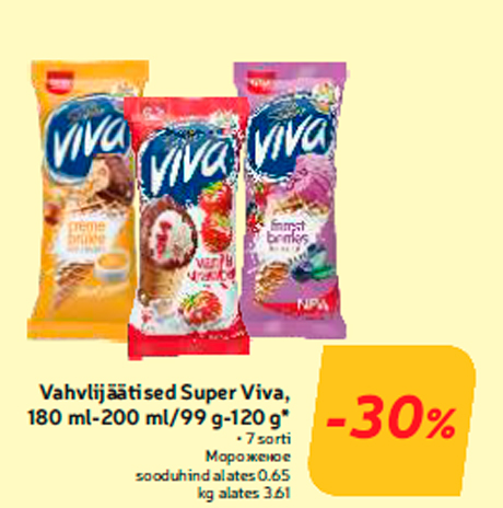 Vahvlijäätised Super Viva, 180 ml-200 ml/99 g-120 g*  -30%