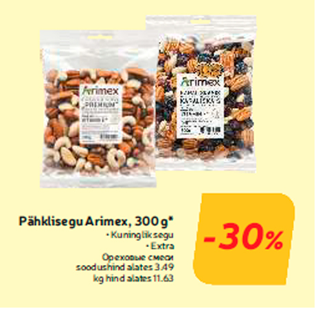 Pähklisegu Arimex, 300 g*  -30%